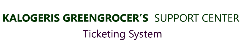 SUPPORT DESK KALOGERIS